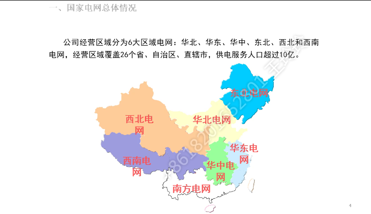 67a062b6f1c748dcb813e54e91822fdc.png 67a062b6f1c748dcb813e54e91822fdc.png