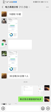 555bee9e408741c4be84c53593596326.png 555bee9e408741c4be84c53593596326.png
