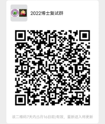 48a6c2d69b9f41fd8f7bd259655bd678.png image.png